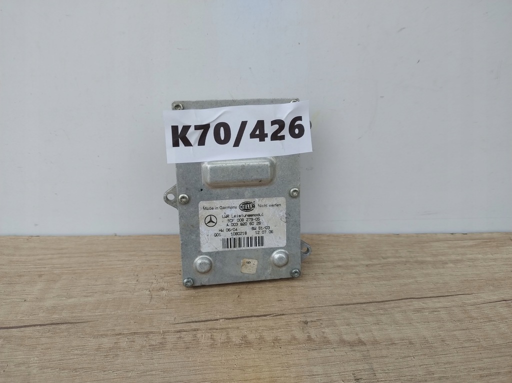 фото №1, Модуль поворота преобразователь mercedes w211 hella