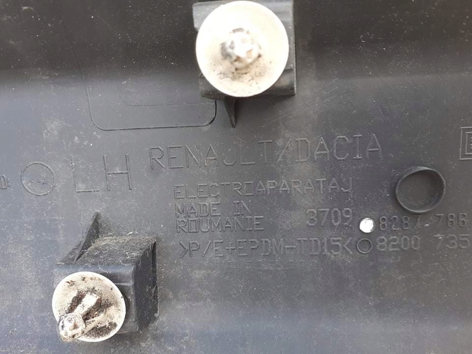 фото №9, Дверь левая задние задняя dacia sandero i 1 08-12