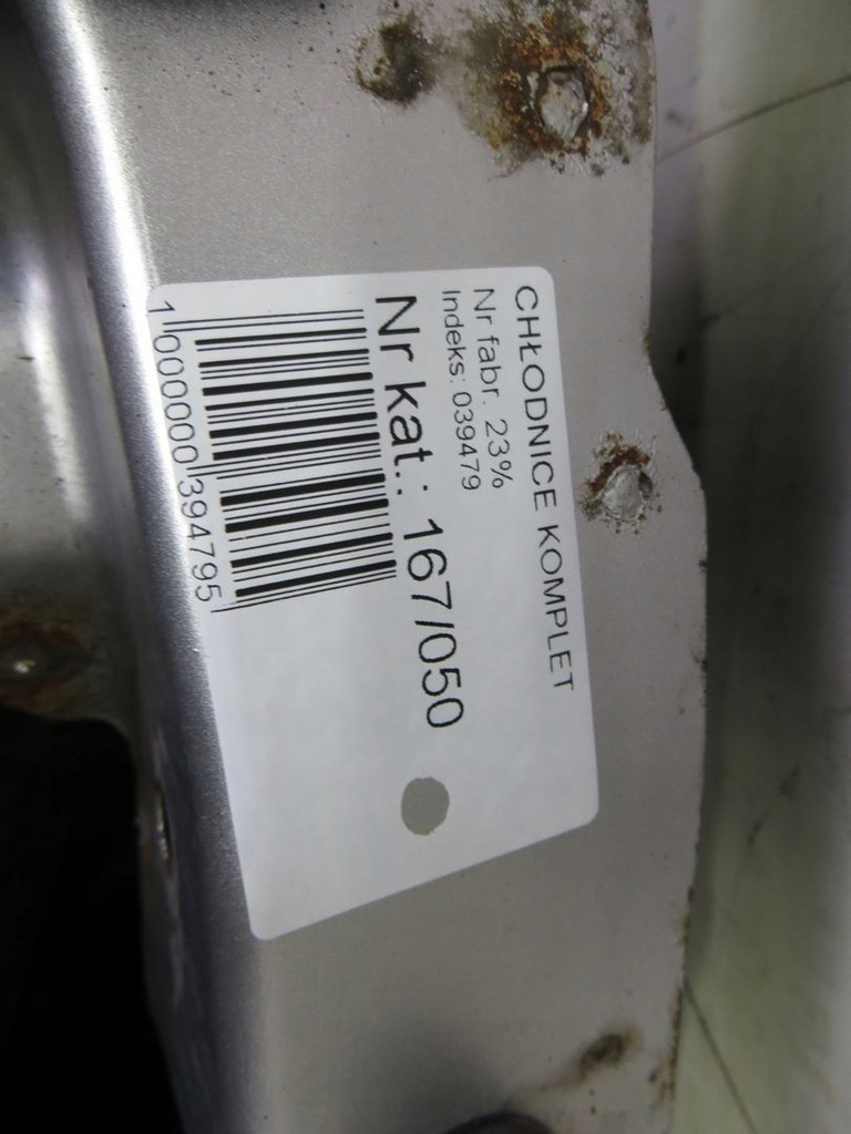 фото №6, Honda cr-v iv 1.6 pas передний радиатор 12-