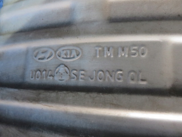 фото №6, Hyundai santa fe iv 4 гаситель конечный tmm50