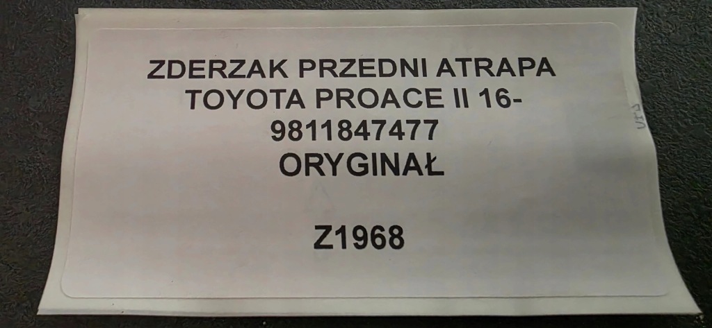 Бампер передній решітка радіатора toyota proace ii 16- оригінал 9811847477 Недорого