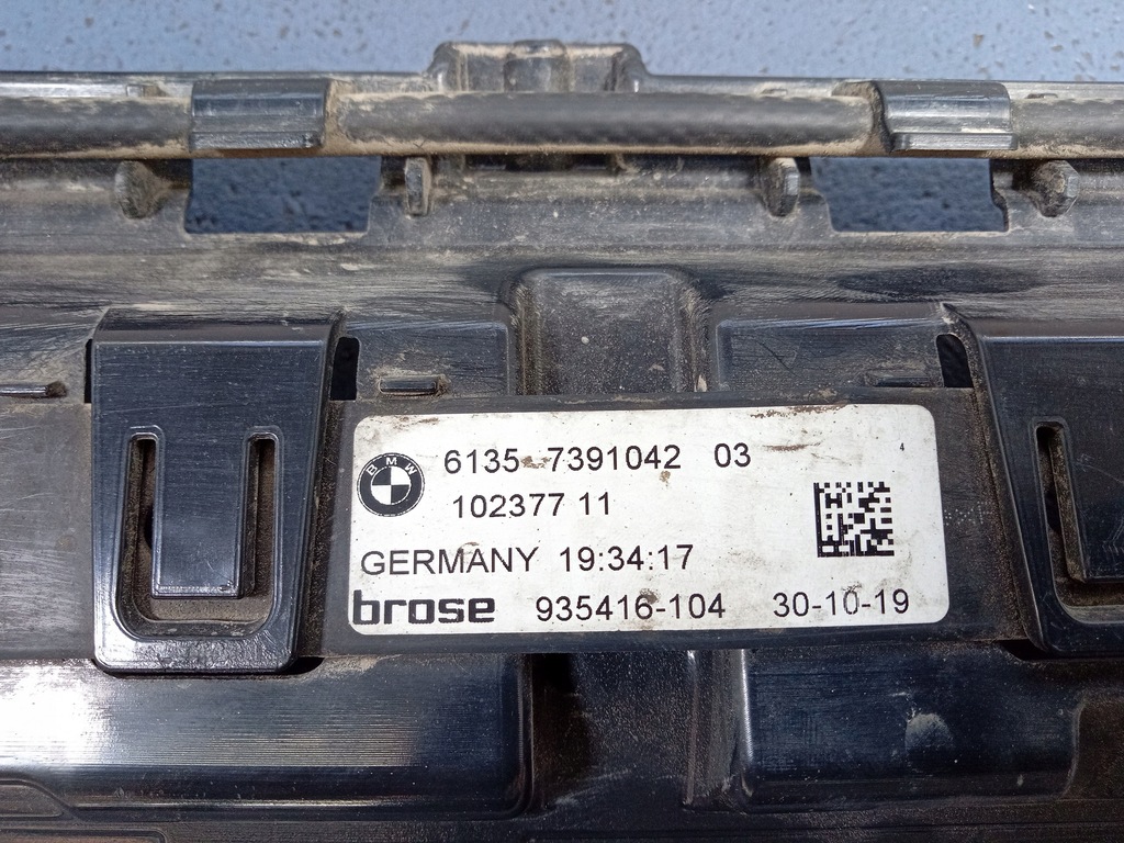 фото №5, Bmw x5 g05 smart відкривач кришки задня комплект