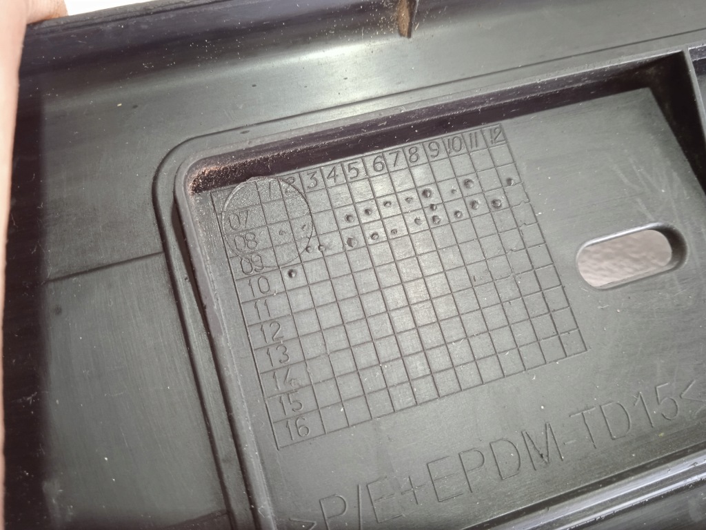 фото №13, Laguna iii coupe молдинг поріг ліва 768538093r