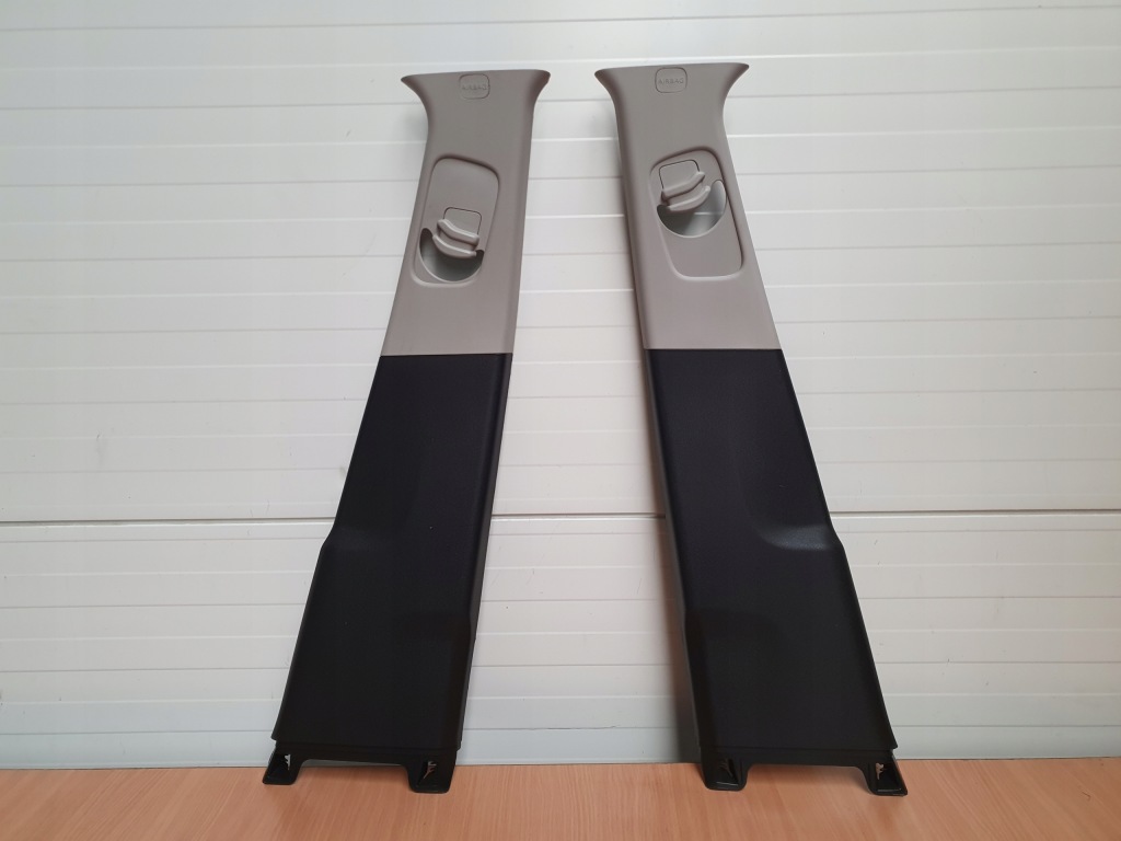 фото №1, Захист стійка поперечина права ліва citroen c3 iii aircross lift