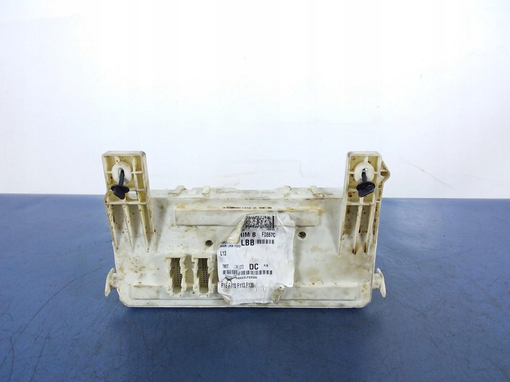 фото №3, Ford focus mk2 lift коробка запобіжників bsi
