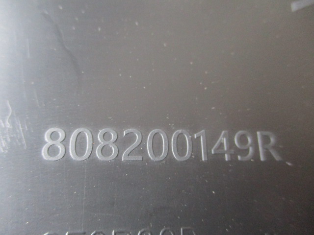 фото №7, Молдинг дверь перед renault master iii правая