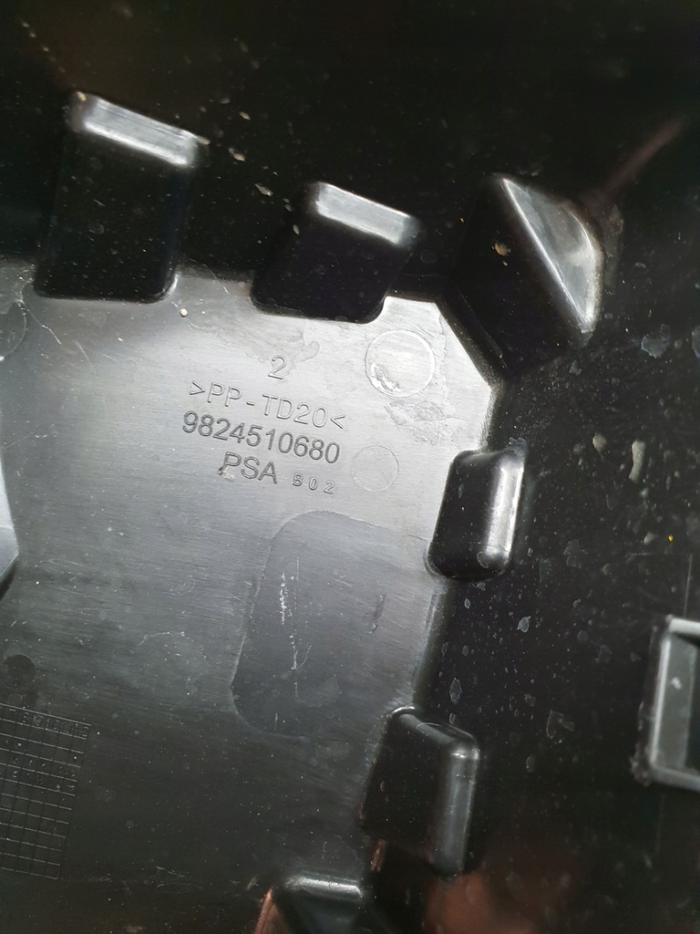 фото №8, Peugeot citroen opel корпус коробка запобіжників bsm 9824510680