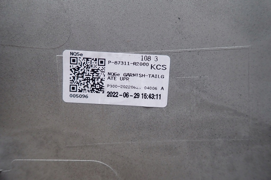 фото №12, Kia sportage 5 v 22r накладка крышки крышка багажника задний задняя