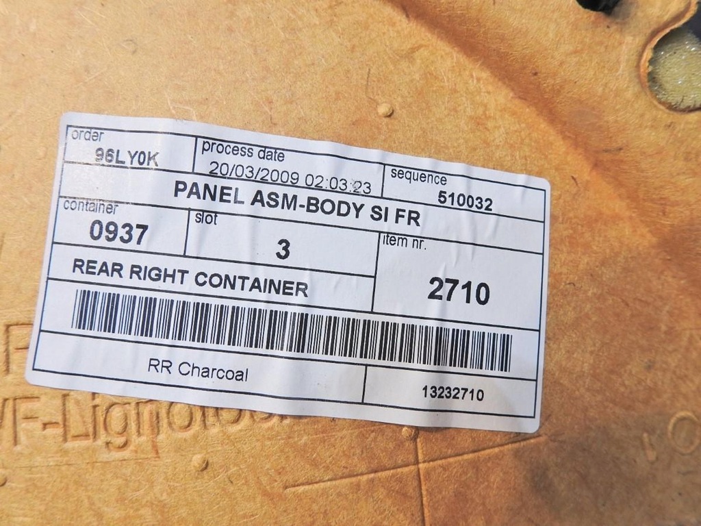 фото №11, Обивка обшивка правый задняя opel corsa d 3d 13232710