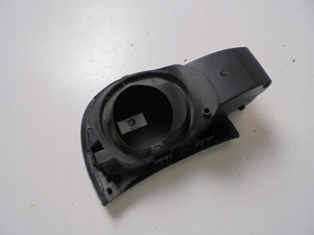 фото №3, Крышка топлива citroen c4 cactus przed lift 2014 rok ktpd