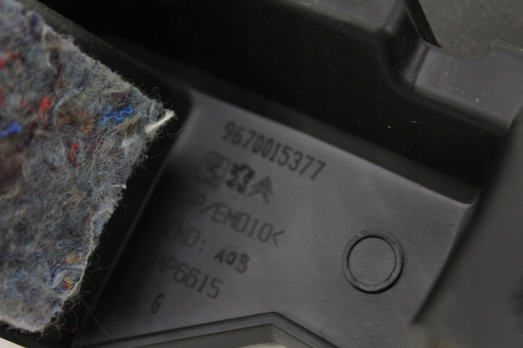 фото №4, Citroen ds4 защита стойка задняя правый 9670015377