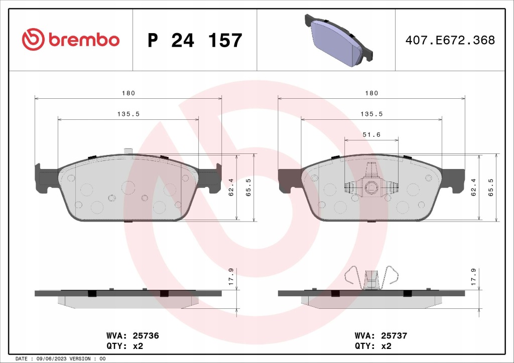 Тормозные колодки тормозные перед ford focus 3 Цена