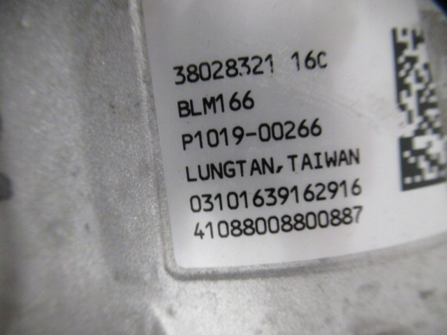 фото №15, Citroen c3 iii рулевая рейка трансмиссия рулевая