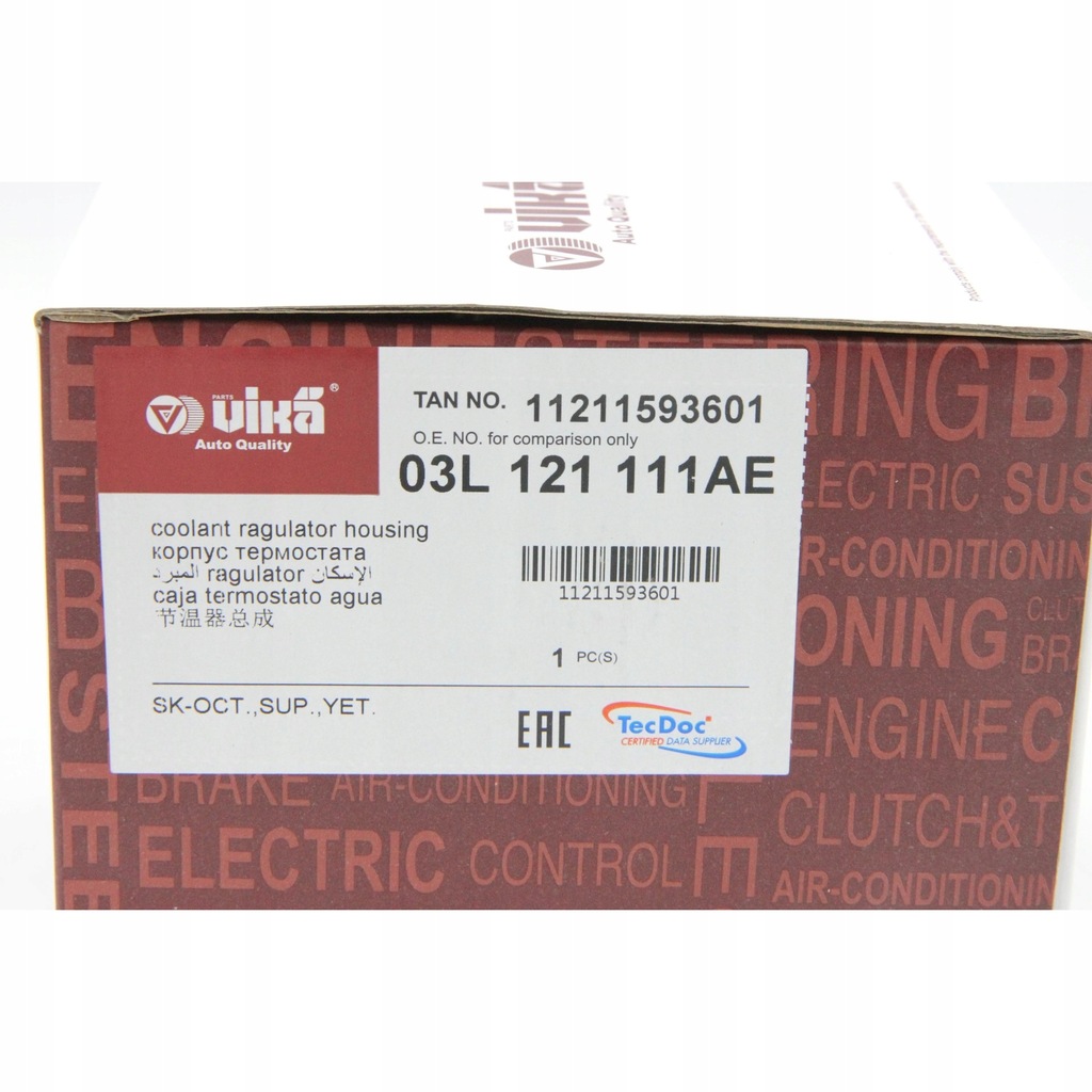 фото №6, Audi seat vw корпус термостата 03l121111ae