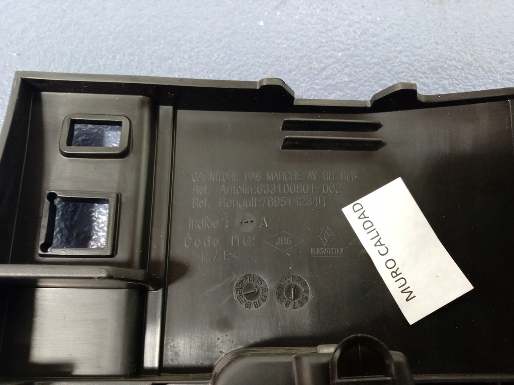 фото №5, Megane iv защита порог правый перед 769514234r