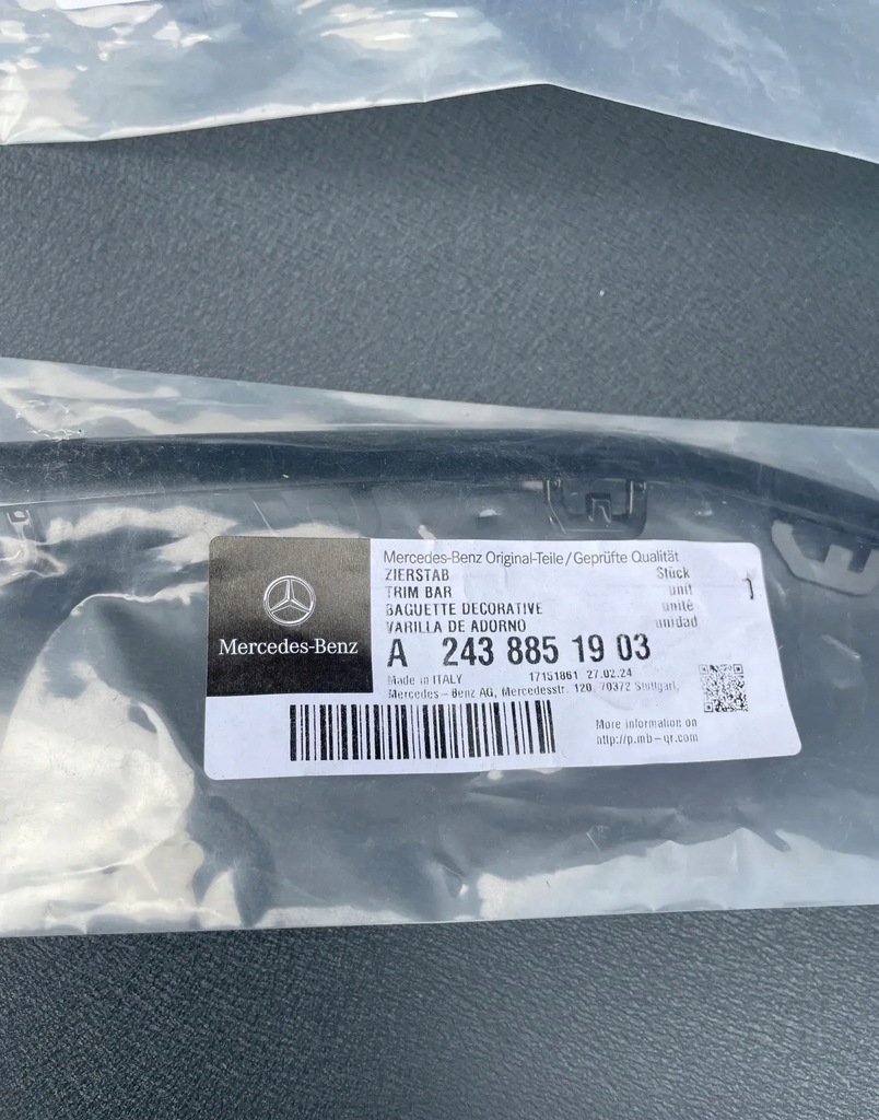 фото №8, Молдинг бампера права ліва середня mercedes eqa eqb w243 x243 a2438851903