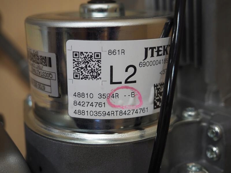 фото №2, Підсилювач електричний renault captur lift