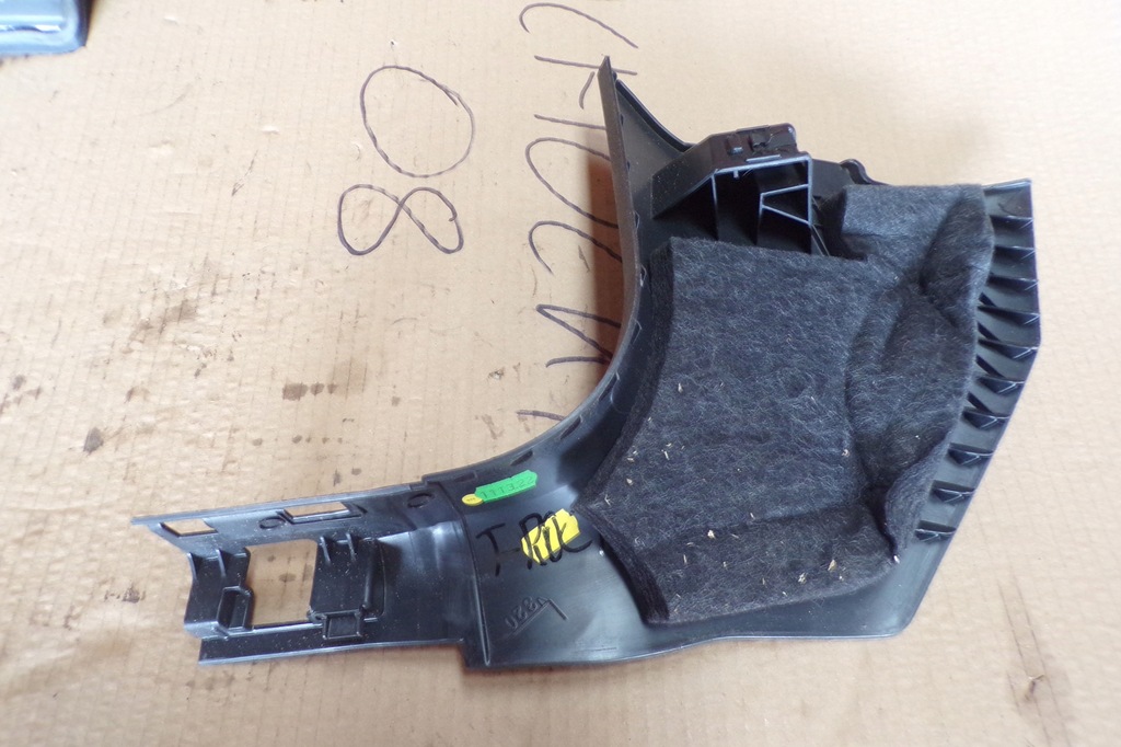 фото №2, Roc защита порог volkswagen оригинальный номер 2ga863484