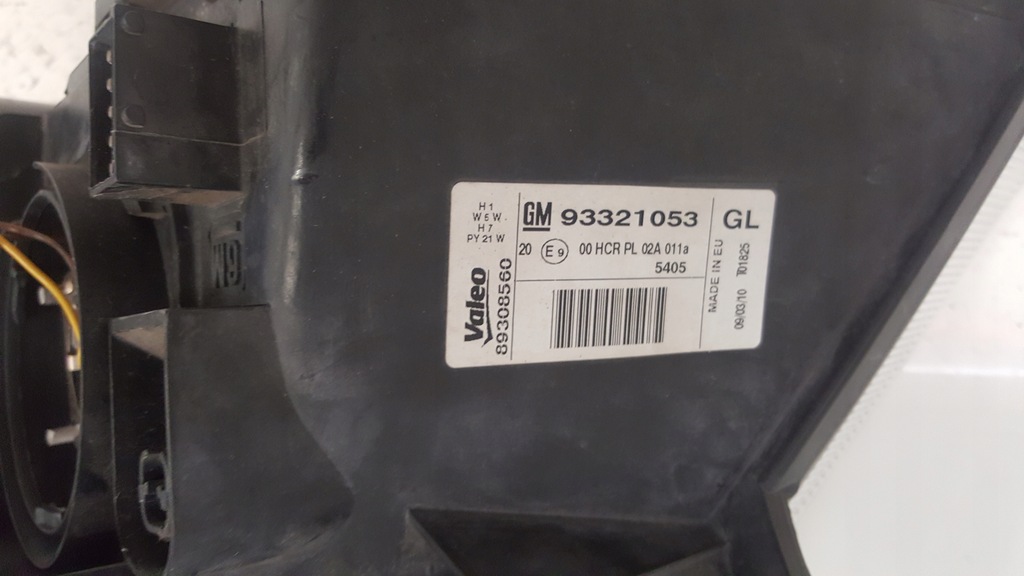 фото №8, Opel meriva a lift лампа перед правая 2005-2010r