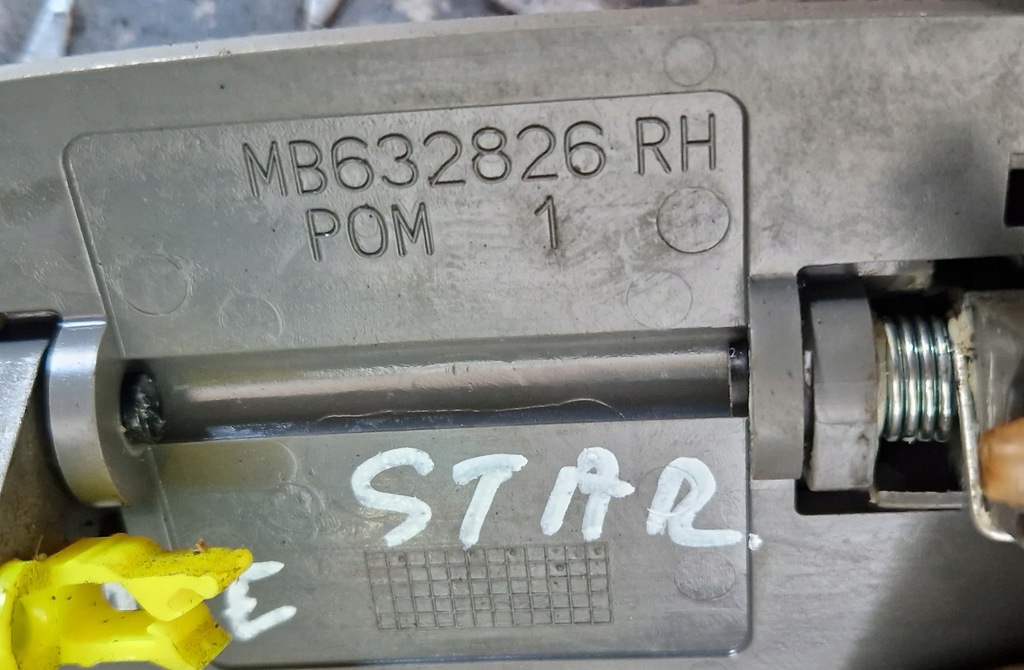 фото №3, Ручка внутренняя задняя правая space runner ii