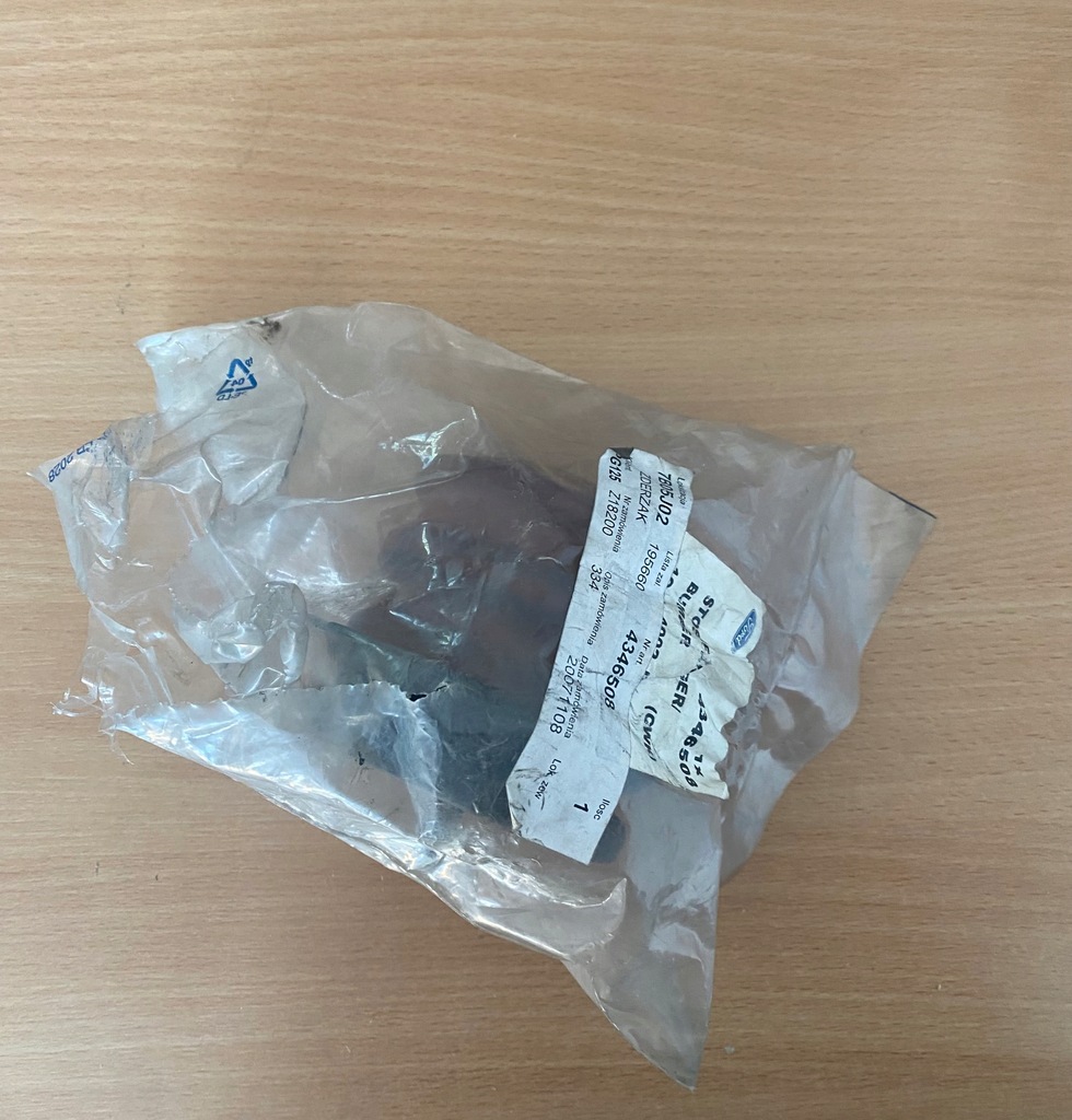 фото №5, Відбійник бампера transit ford оригінальний номер 4346508