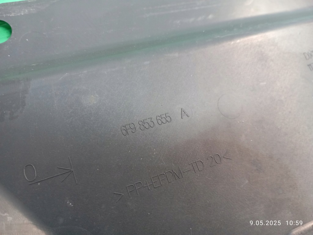 Seat arona защита на панель  перед передний 6f9853655 Киев