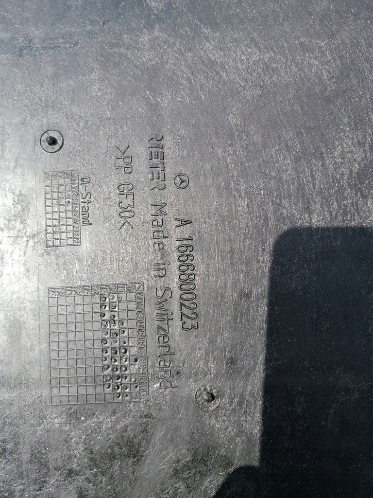 фото №2, Mercedes x166 защита пол gl корпус салона