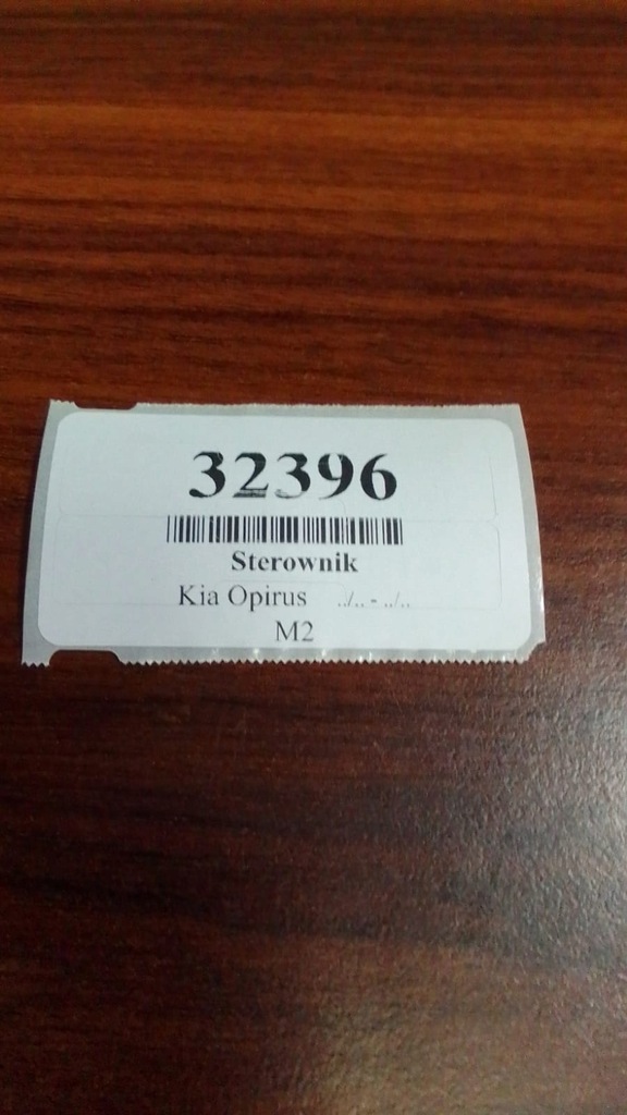 фото №5, Kia opirus модуль блок управления tcu 954103f000