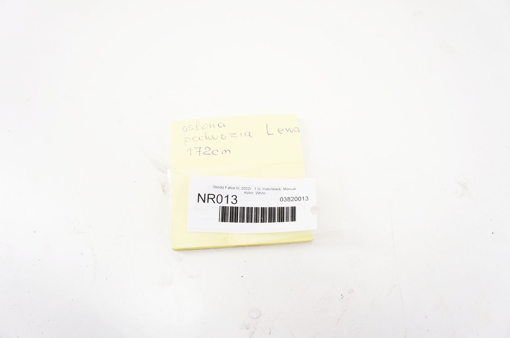 фото №5, Nr013 skoda fabia iv защита плита подвеска левая