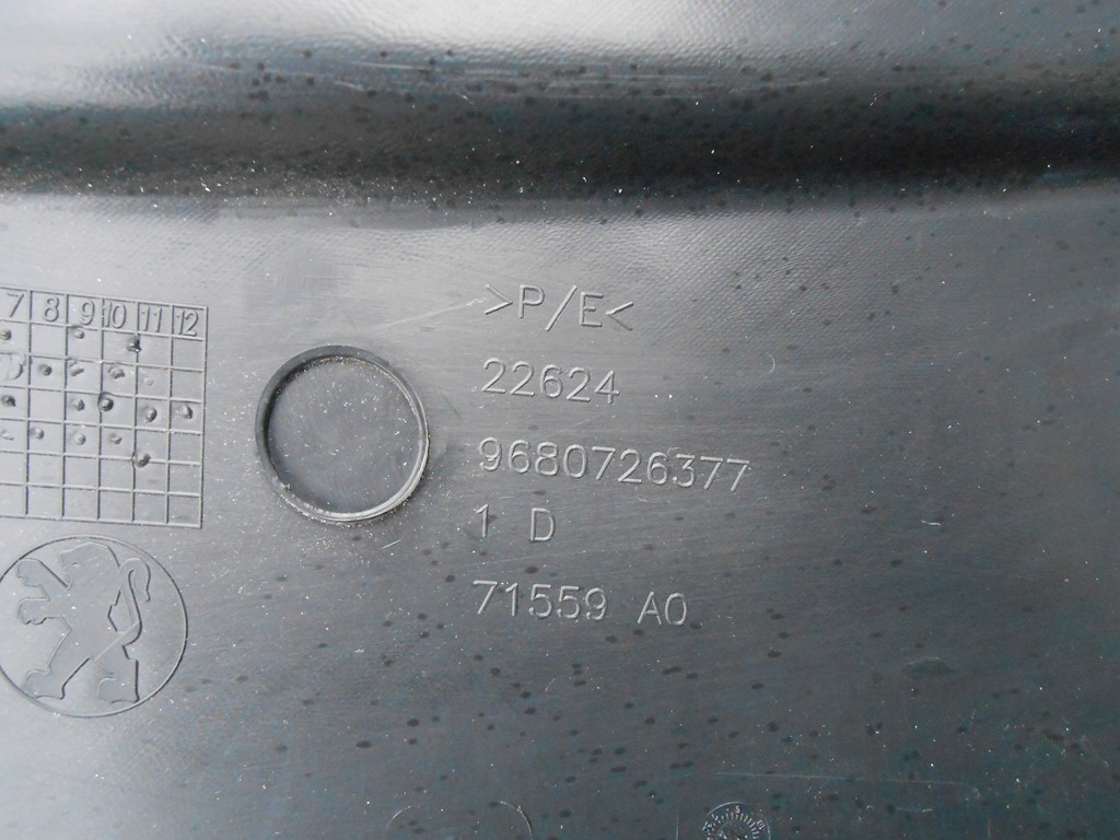 фото №6, Peugeot 308 t7 sw kombi обшивка багажника правий