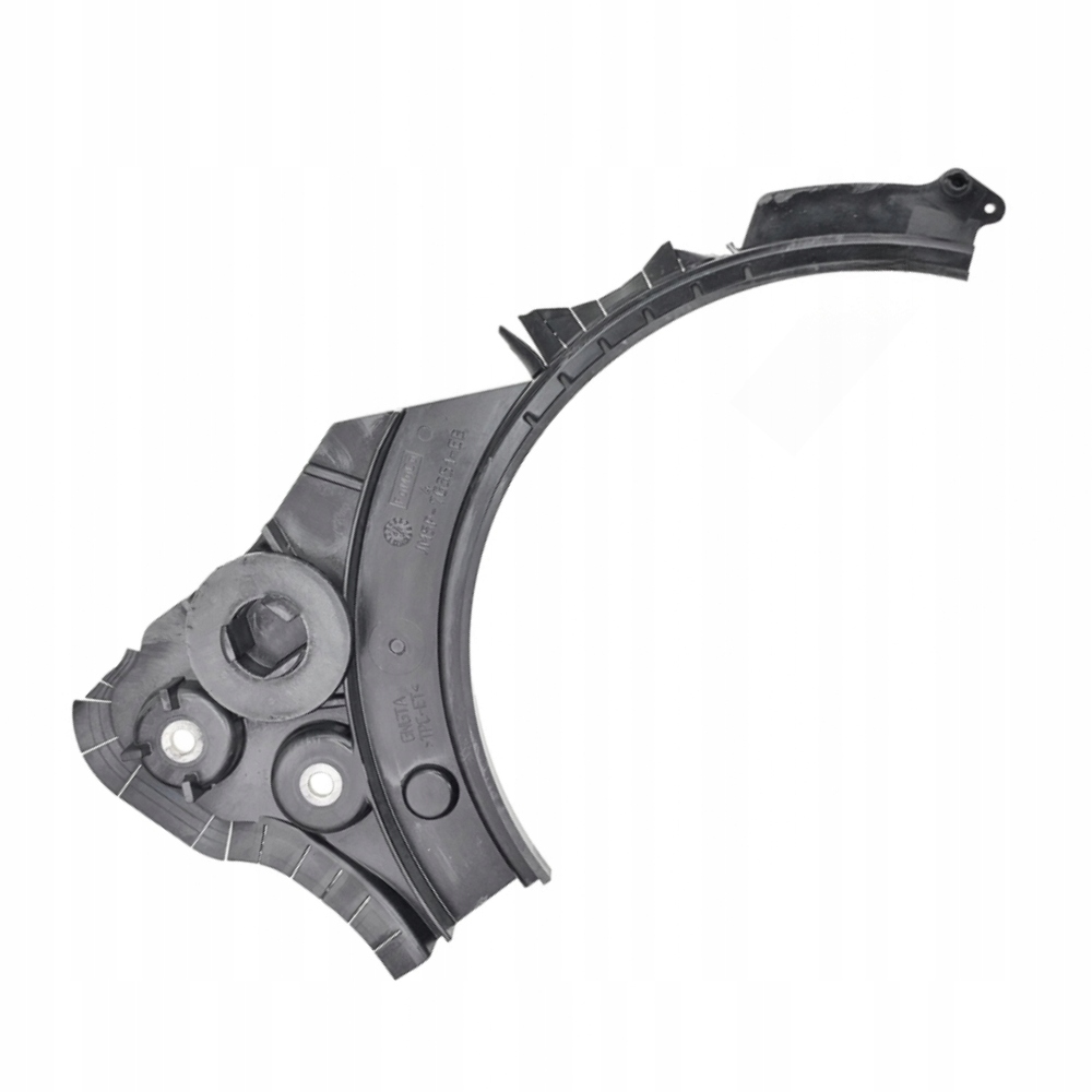 Купити Ford 8f35 дефлектор оливи пластиковий jm5p-7g351-eb