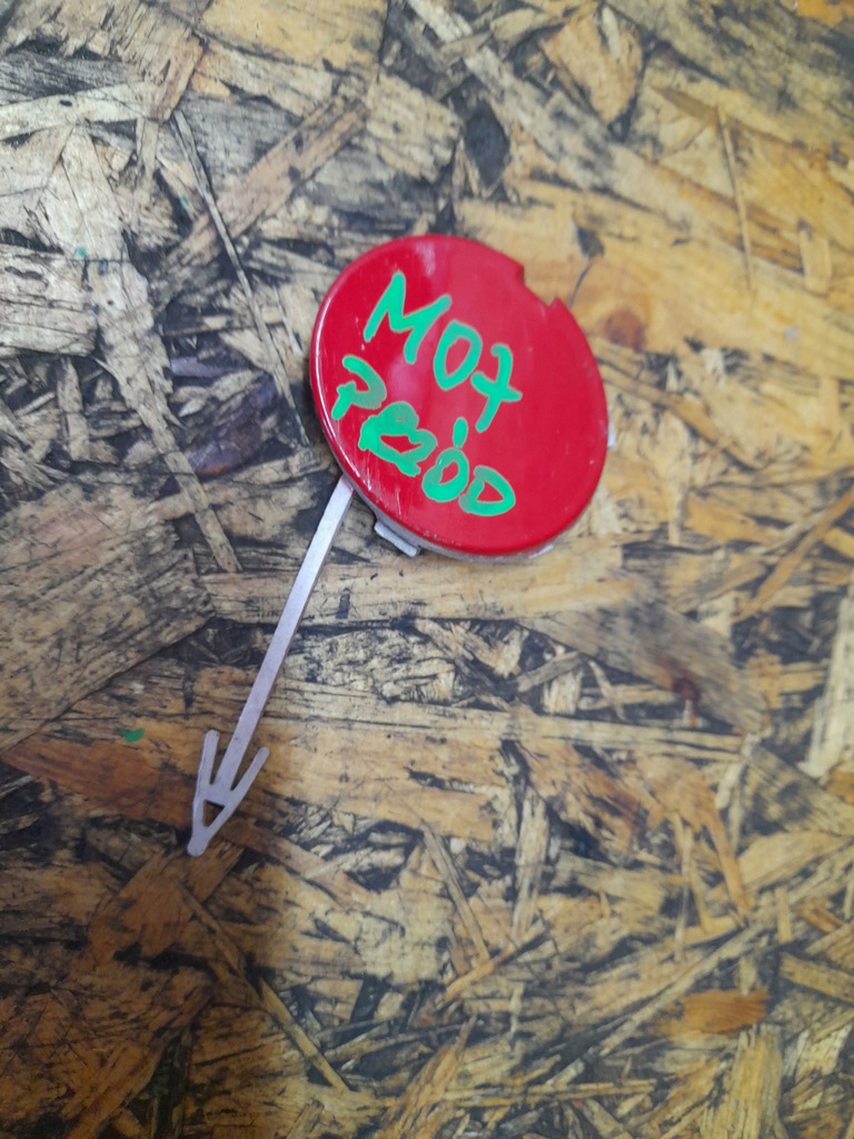 фото №1, Ford mondeo mk4 заглушка фаркоп бампера перед