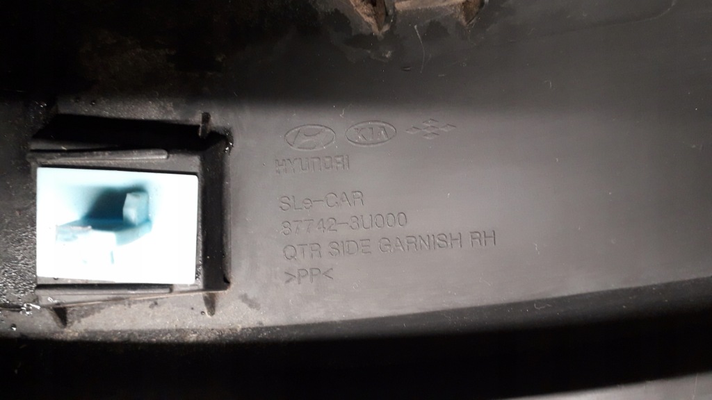 фото №8, Kia sportage 3 iii молдинг крыла правый задняя