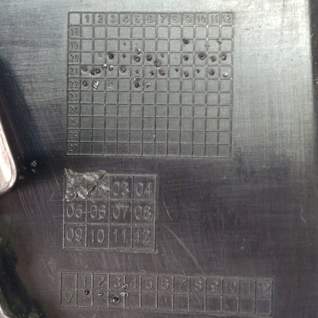 Купити Bmw 4 g22 g23 m-pakiet впуск решітка бампера права перед 51118077070