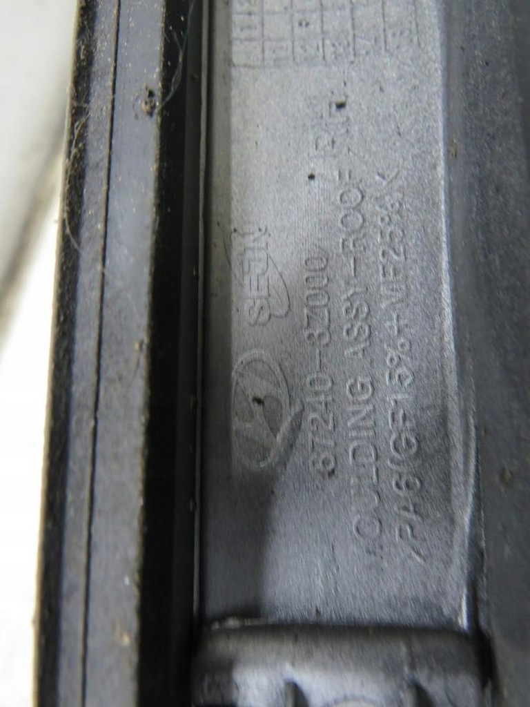 фото №6, Рейлінг даховий правий kombi hyundai i40