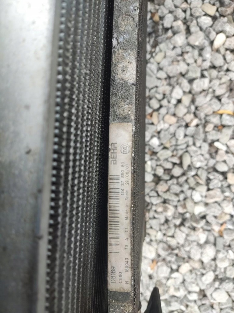 Купити Комплект радіатор вентилятор jumper boxer ducato iii 2.2 hdi 2006-2014