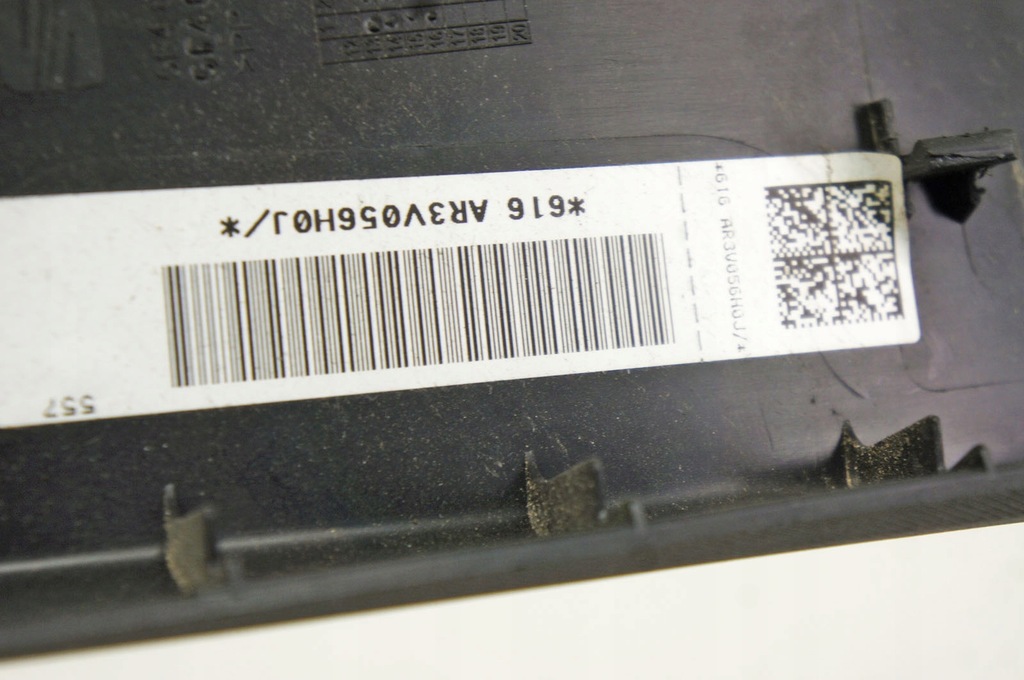 фото №5, Sn062 seat leon iii защита блок двигателя правый средний