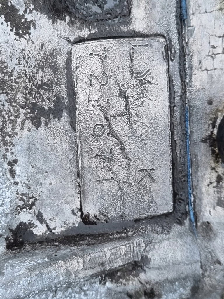 фото №8, Hyundai trajet 2.0 16v бензин коробка передач передач ly k