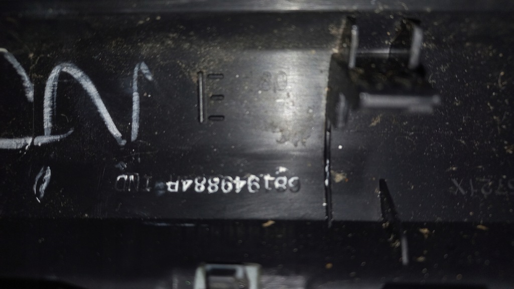 фото №16, Trafic b talento vivaro nv300 захист консолі панелі молдинг