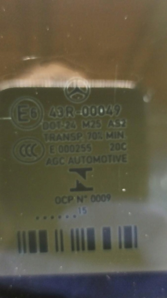 фото №7, Mercedes w212 дверь левый задняя sedan 799