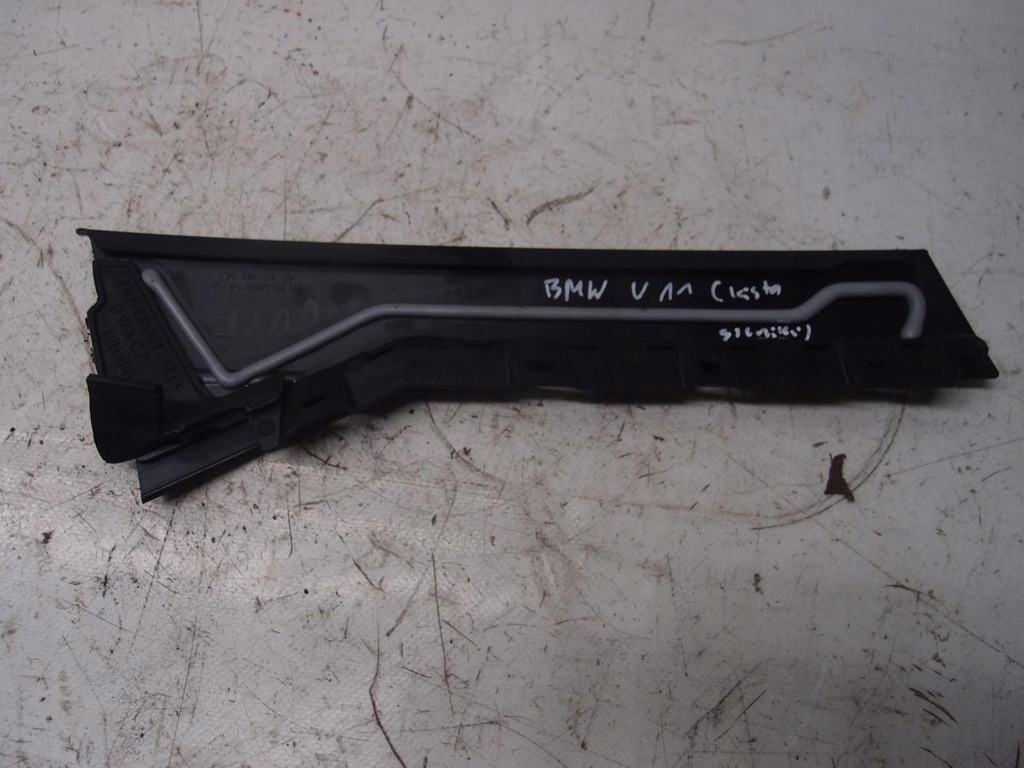 фото №9, Молдинг дверь левый задняя bmw x1 u11 160810-13