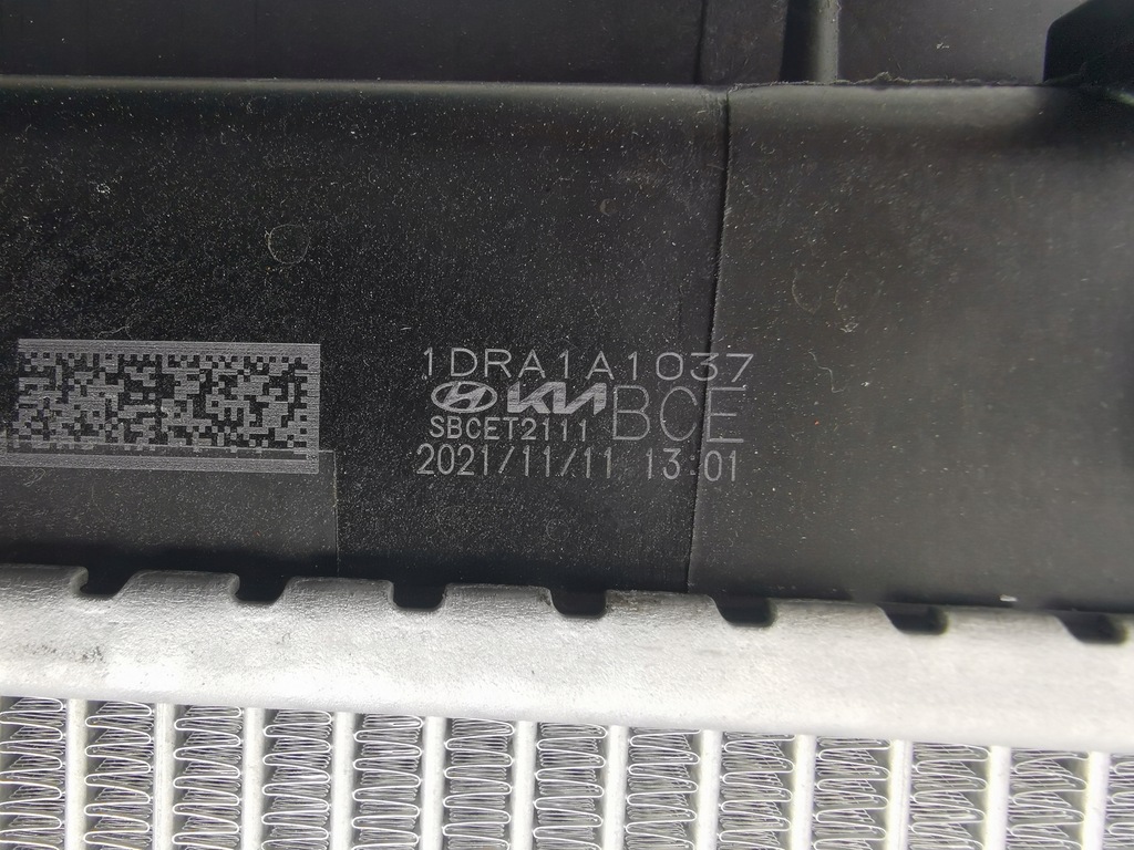 фото №12, Комплект радіатор kia carens iv 1.7 crdi