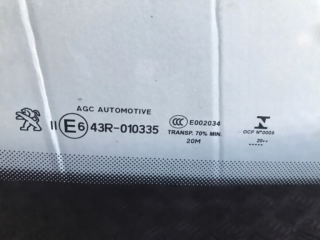 фото №6, Peugeot 2008 ii стекло лобовое перед oryg