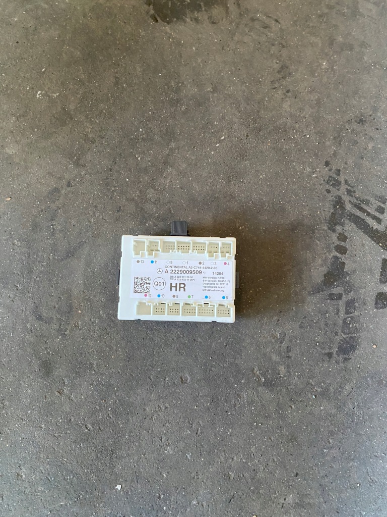 фото №1, Mercedes s 222 модуль блок управления дверь 2229009509