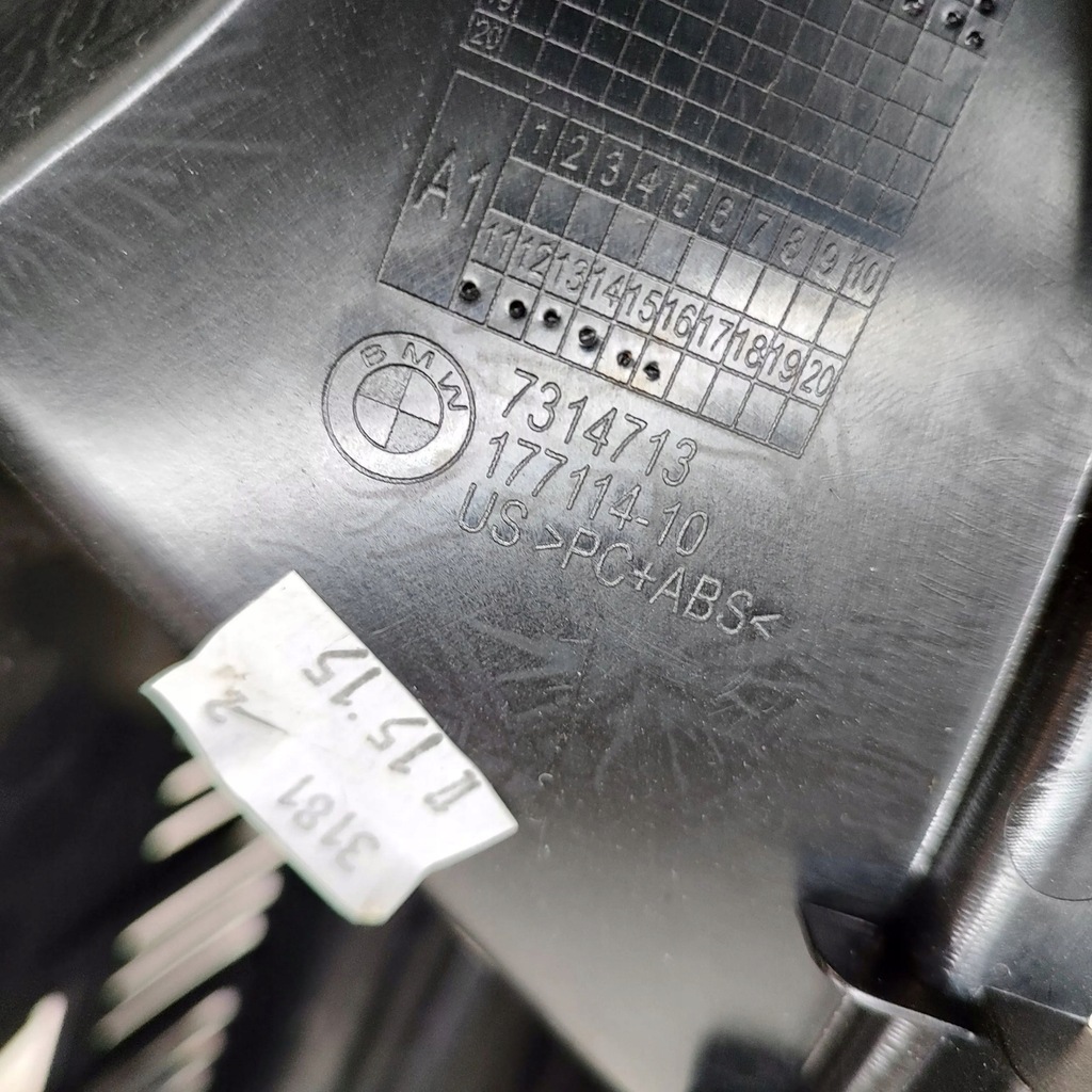 фото №6, Bmw x6 f16 2016 защита задняя туннель среднего