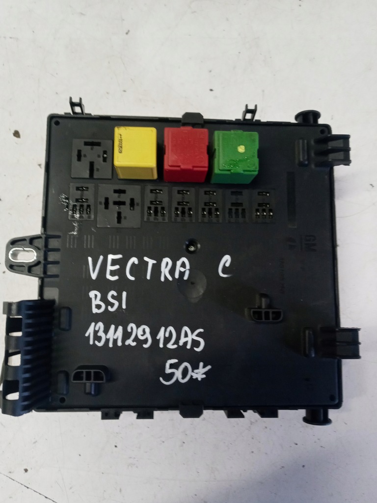 фото №1, Коробка bsi opel vectra c 13112912as