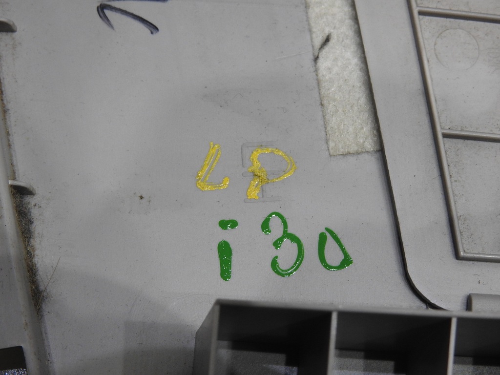 фото №6, Захист стійка ліва b hyundai i30 i