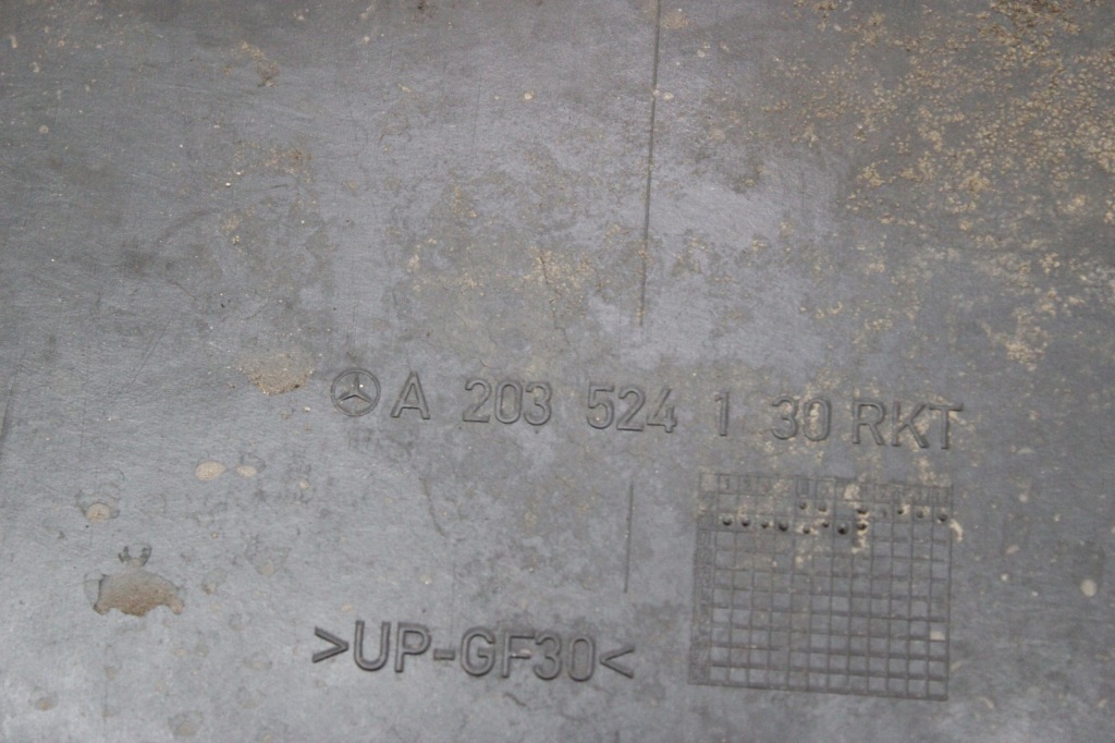 фото №6, Нижня захист pod двигун mercedes w203 sport coupe a203524130