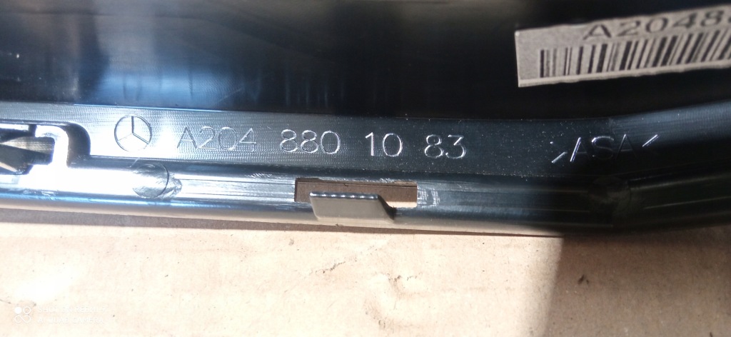 фото №7, Mercedes c klasa w204 204 решётка радиатора решётка радиатора 63 amg