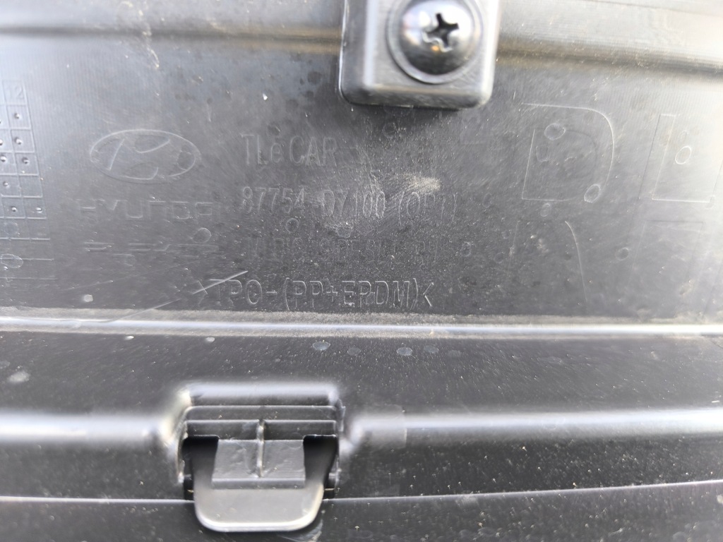 фото №8, Hyundai tucson ii iii 87754d7100 порог молдинг порог правая nowa оригинал